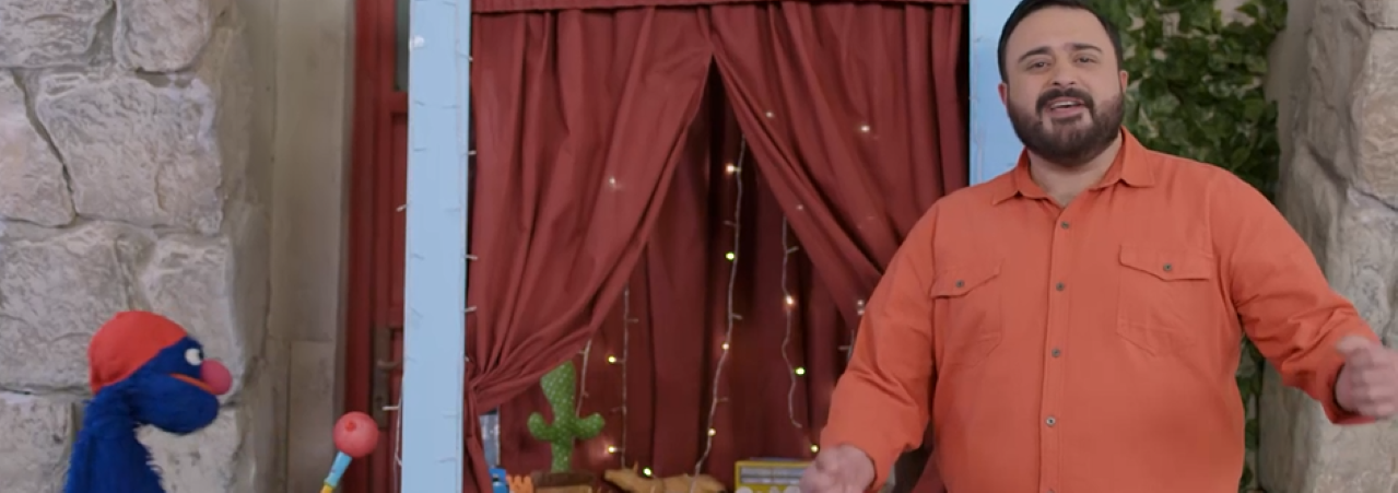 Strategy Songs Sesame Street